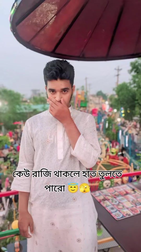 TikTok video thumbnail by mrsabbir650