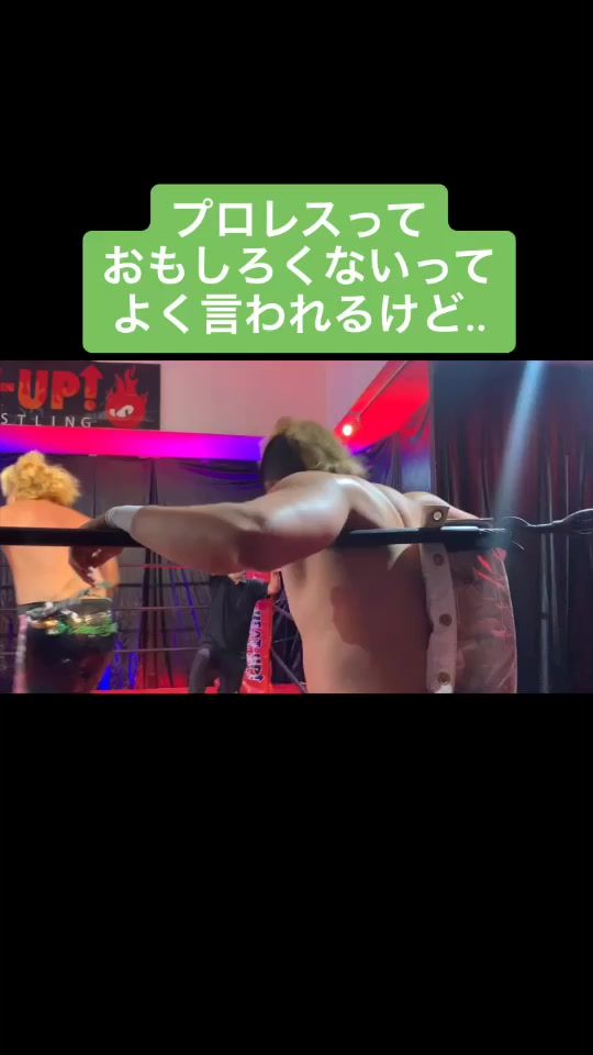 TikTok video thumbnail by heatuppw