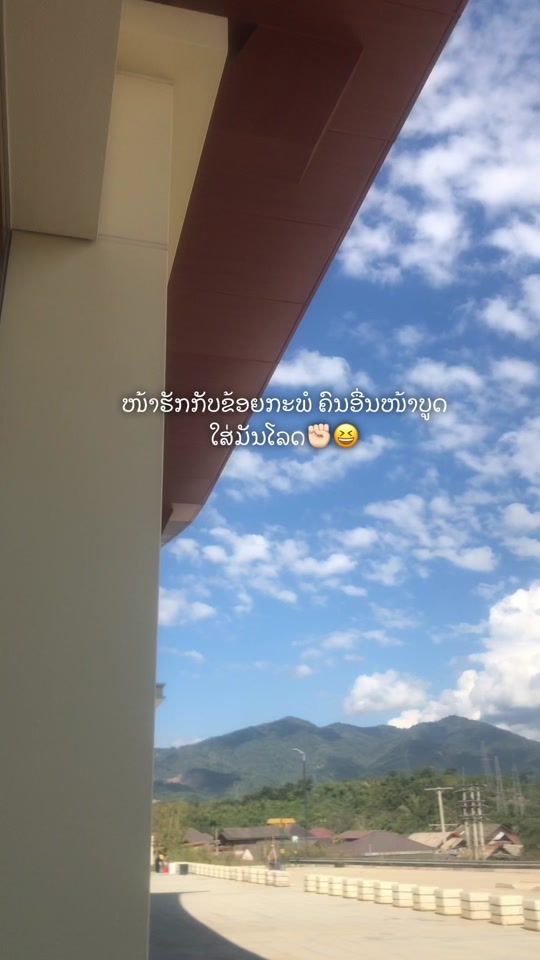 TikTok video thumbnail by mayvonemixai