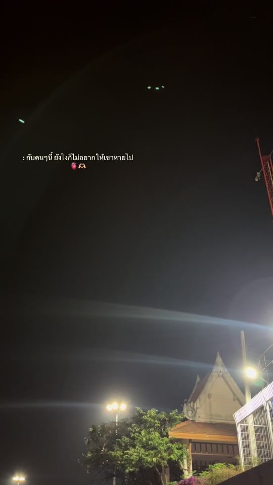 TikTok video thumbnail by watcharaphon_o