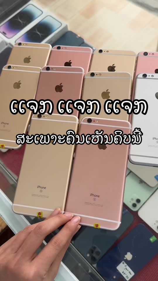TikTok video thumbnail by awern_mobile2