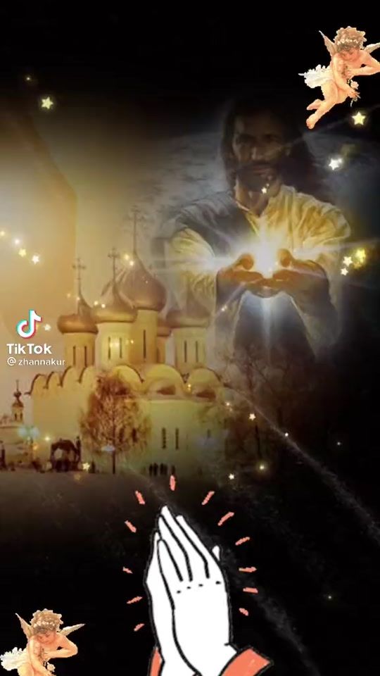 TikTok video thumbnail by smeh279