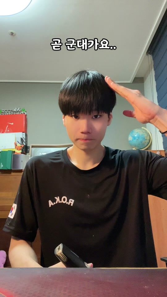 TikTok video thumbnail by nugibar
