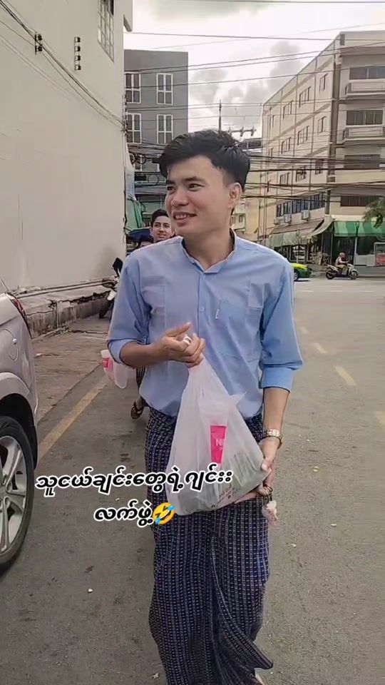TikTok video thumbnail by khatwarhtwe