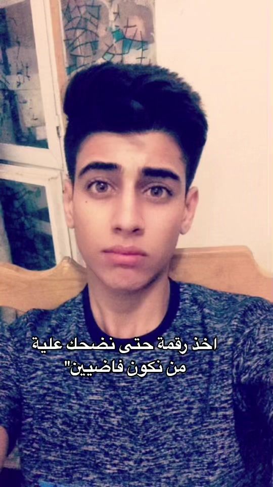 TikTok video thumbnail by ibrah_19