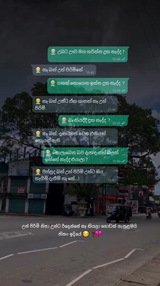 TikTok video thumbnail by _suddha___