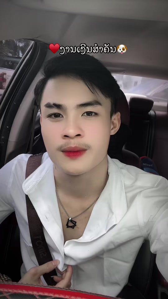 TikTok video thumbnail by user4233965447935