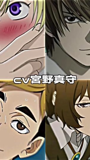 TikTok video thumbnail by 2yan_mm0