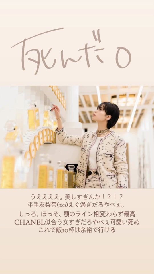 TikTok video thumbnail by k46.___