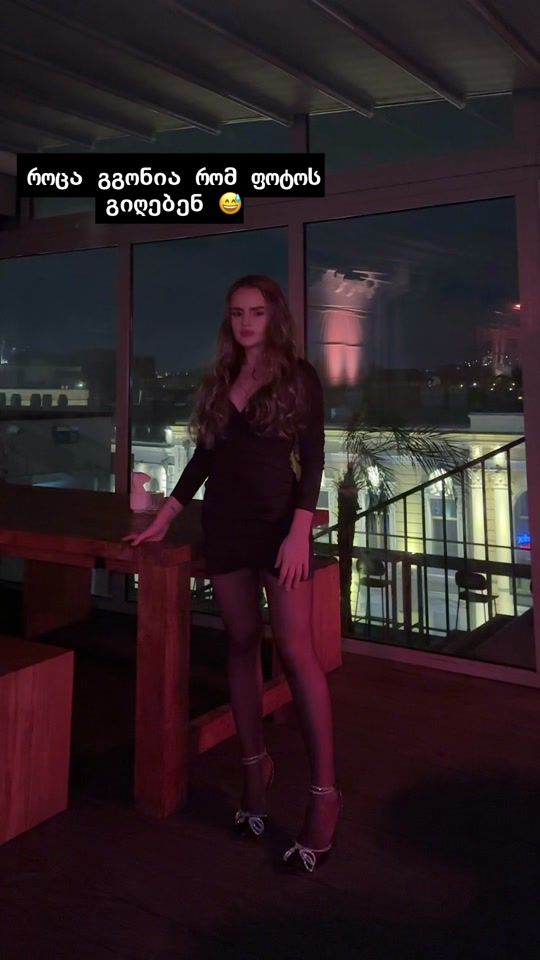 TikTok video thumbnail by nanukkas