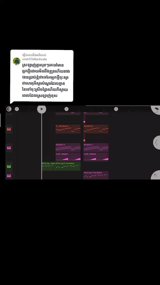 TikTok video thumbnail by ockar053