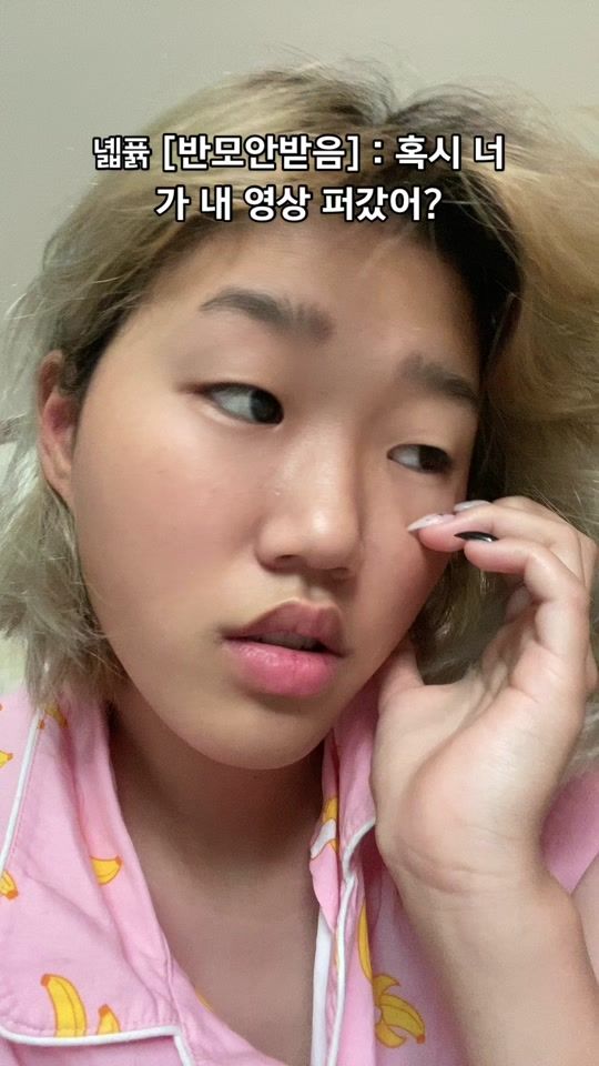 TikTok video thumbnail by manimoon0103
