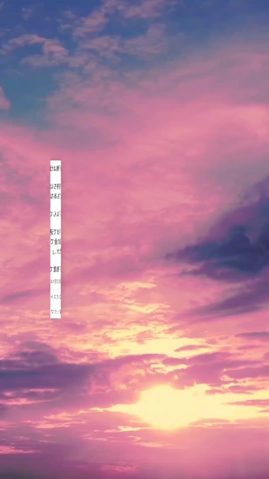TikTok video thumbnail by renai_no_omoide
