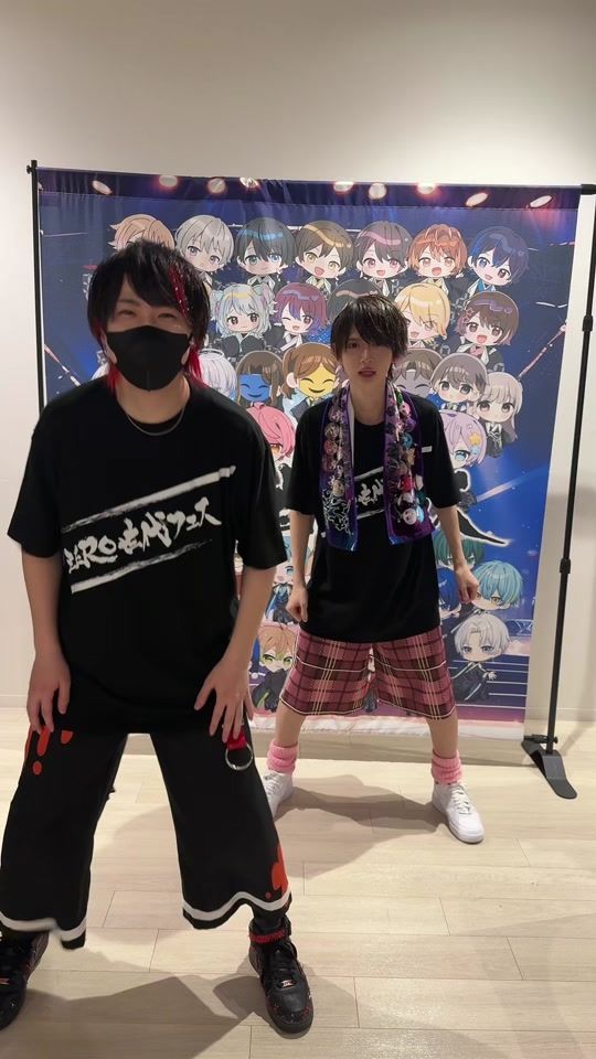 TikTok video thumbnail by m_kino