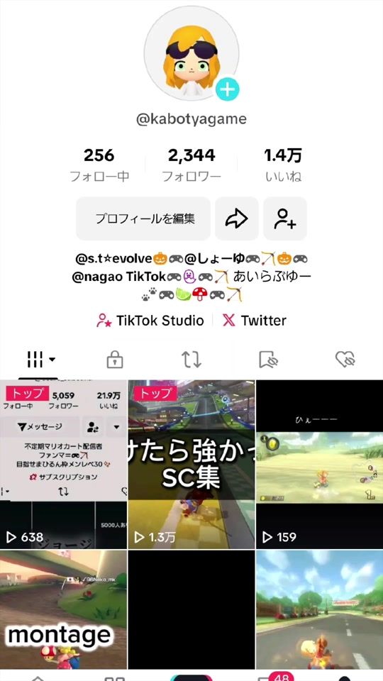 TikTok video thumbnail by kabotyagame