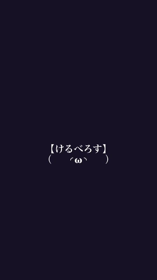 TikTok video thumbnail by no_0016