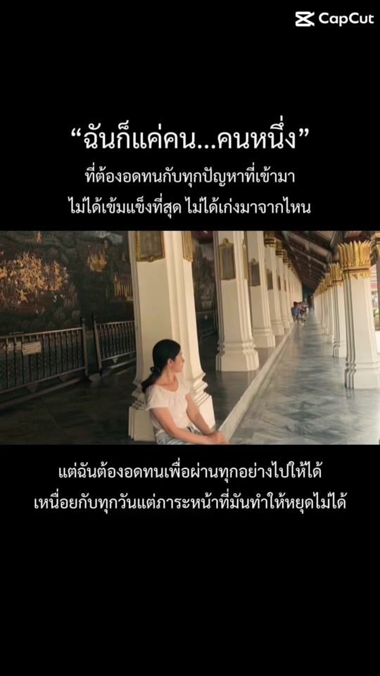 TikTok video thumbnail by cd_ssss7