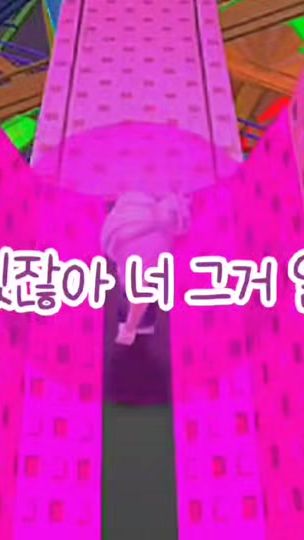 TikTok video thumbnail by dy._.1043