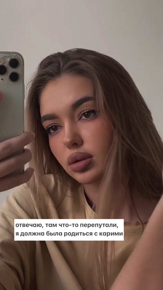 TikTok video thumbnail by domimoood