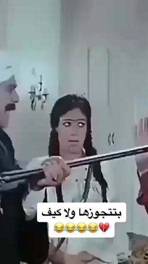 TikTok video thumbnail by _ka2rem_