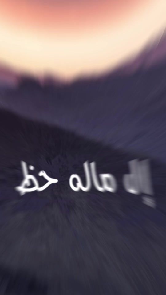 TikTok video thumbnail by rapea19a