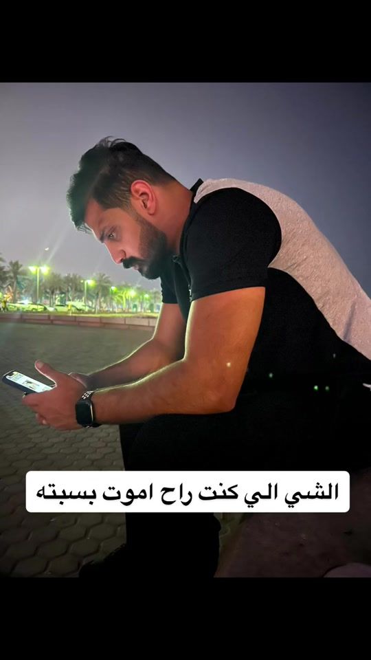 TikTok video thumbnail by kinanalk9