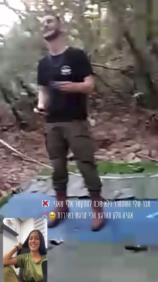 TikTok video thumbnail by may.hochberg
