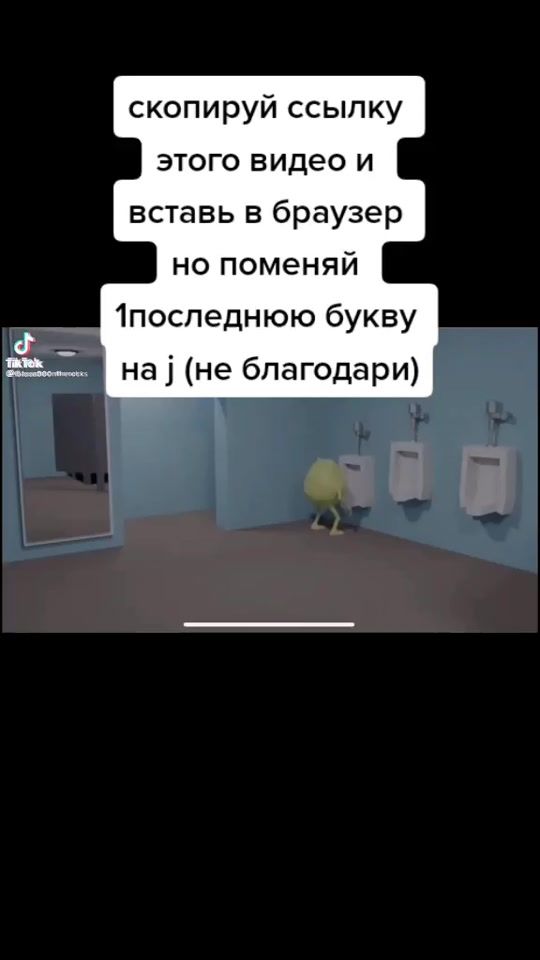 TikTok video thumbnail by andreybabayka0