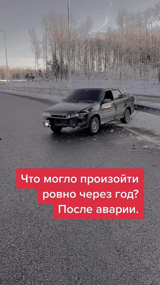 TikTok video thumbnail by dribinskiy2115