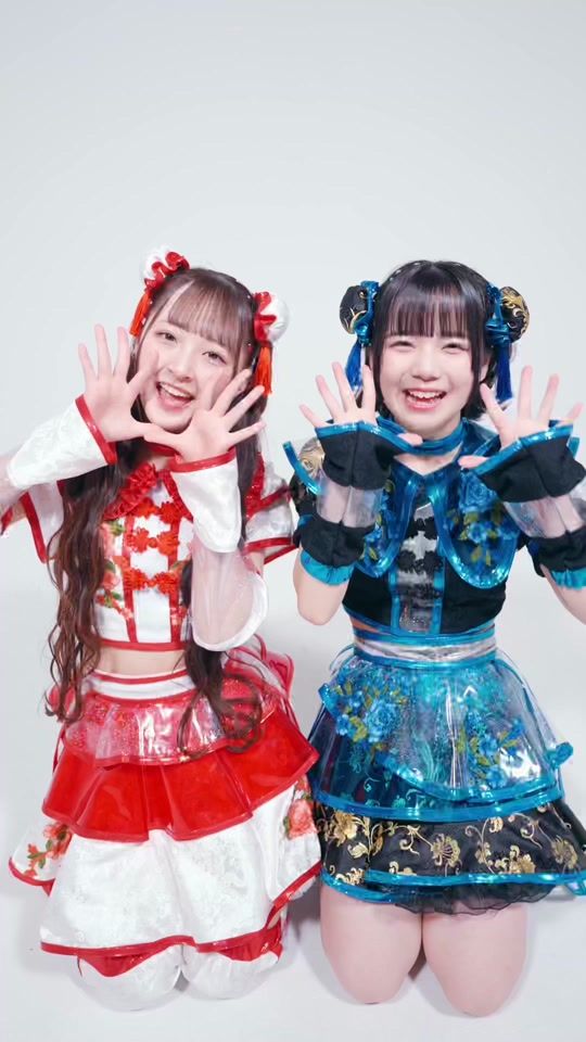 TikTok video thumbnail by icol_official