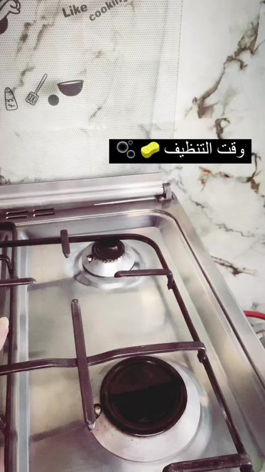 TikTok video thumbnail by baraaaburadaha
