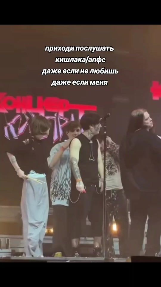 TikTok video thumbnail by vspakxq