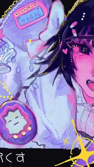 TikTok video thumbnail by nene_chq