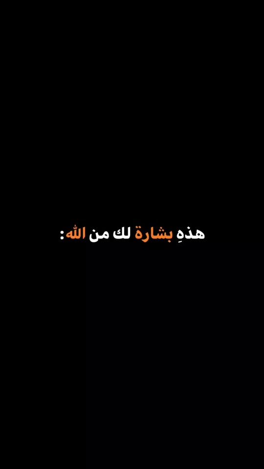 TikTok video thumbnail by riiij17