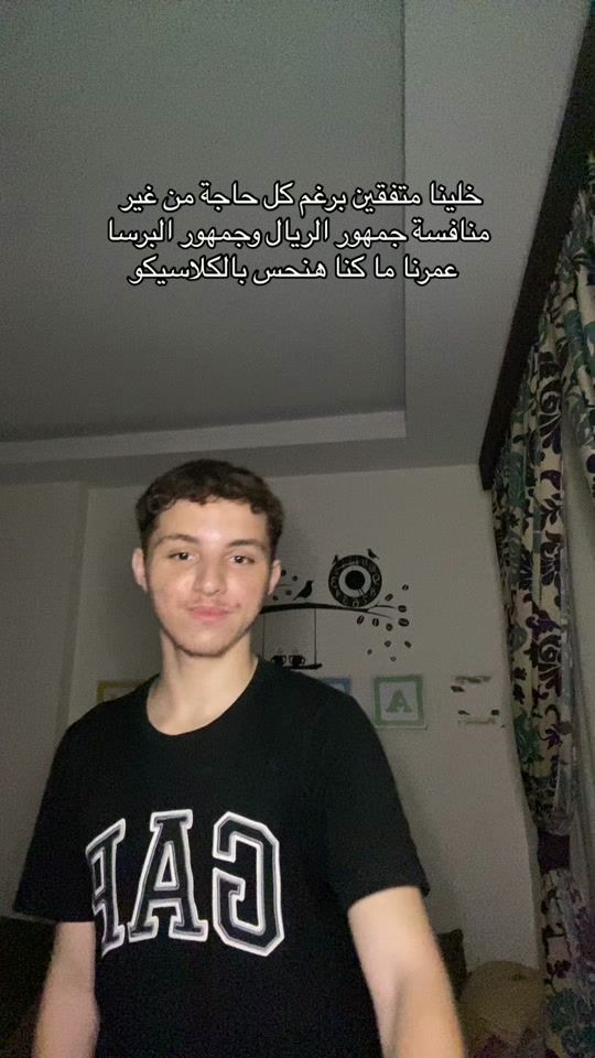 TikTok video thumbnail by hassanelsayedd0