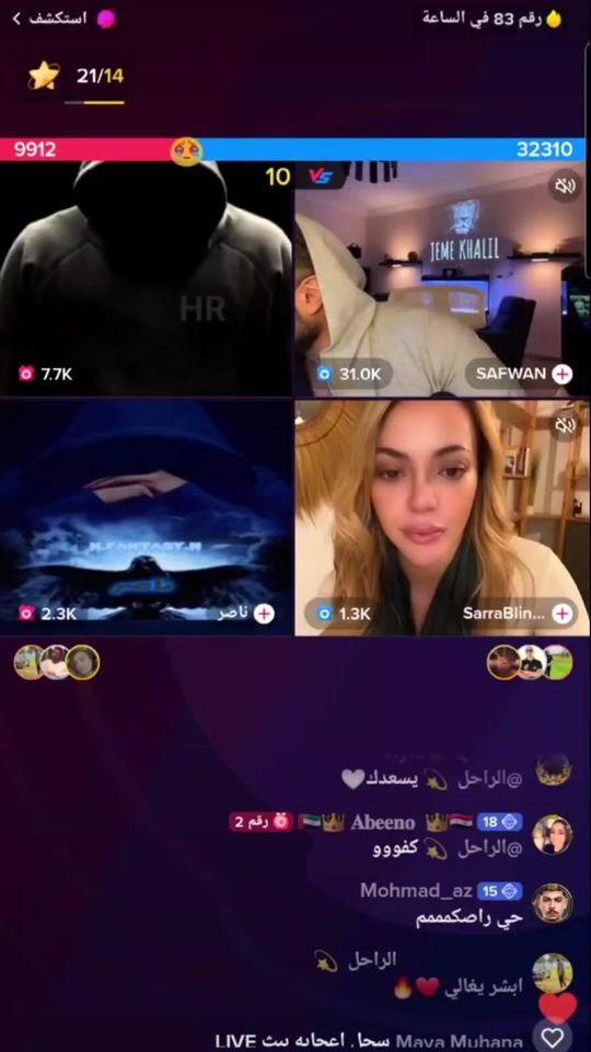 TikTok video thumbnail by gtr.devil0