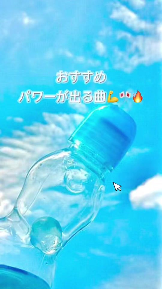 TikTok video thumbnail by bba_05