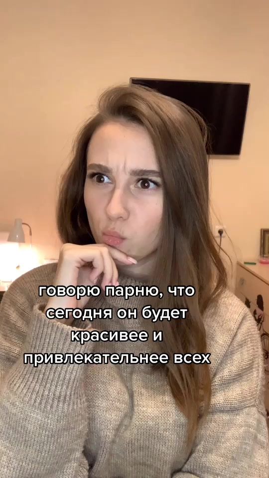 TikTok video thumbnail by azurrova