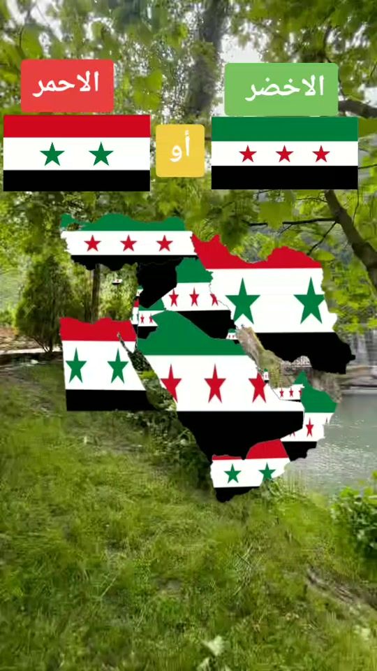 TikTok video thumbnail by k_r_a_m.7