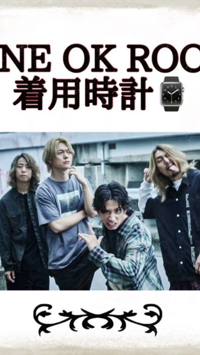 TikTok video thumbnail by tokeiman1