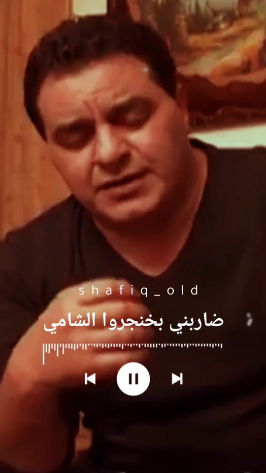 TikTok video thumbnail by shafiq_old