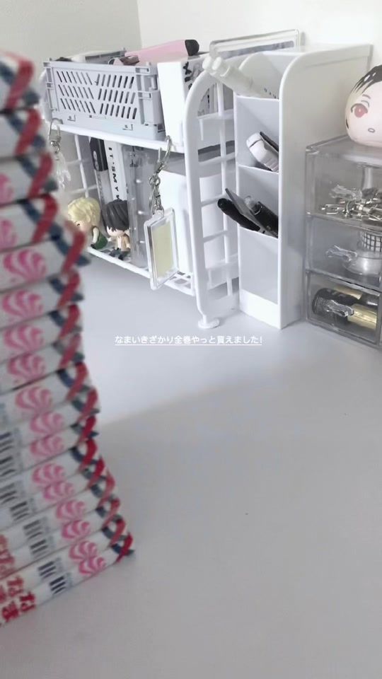 TikTok video thumbnail by n.1ove_s2