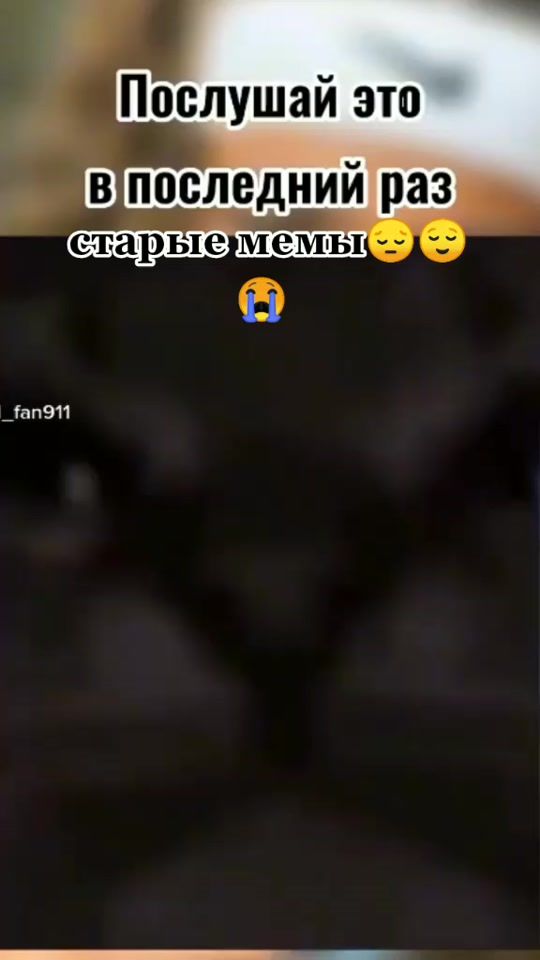 TikTok video thumbnail by veke_77777