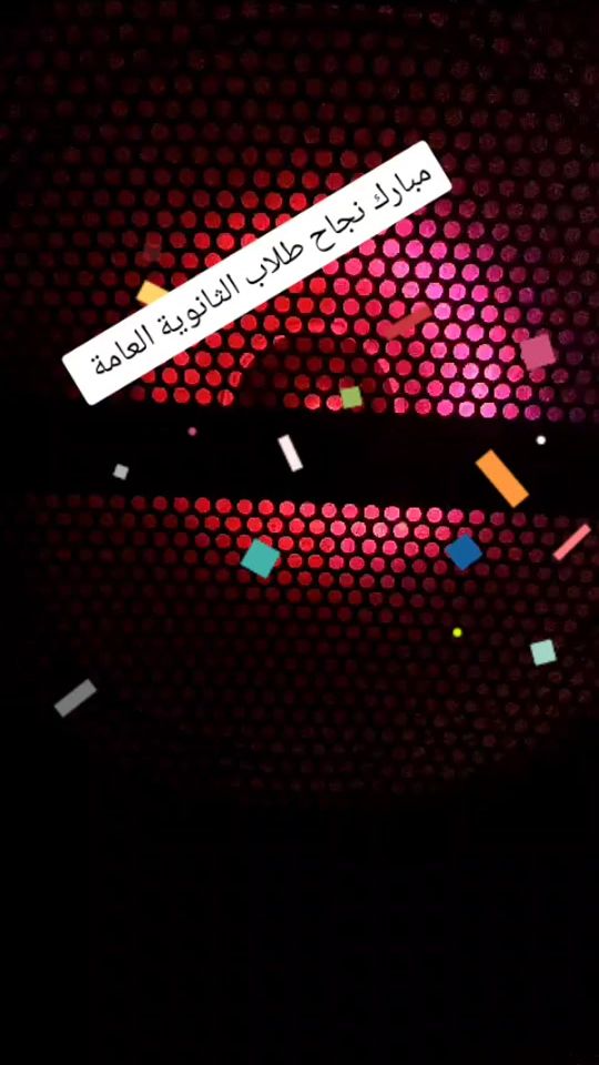 TikTok video thumbnail by s_a_s821