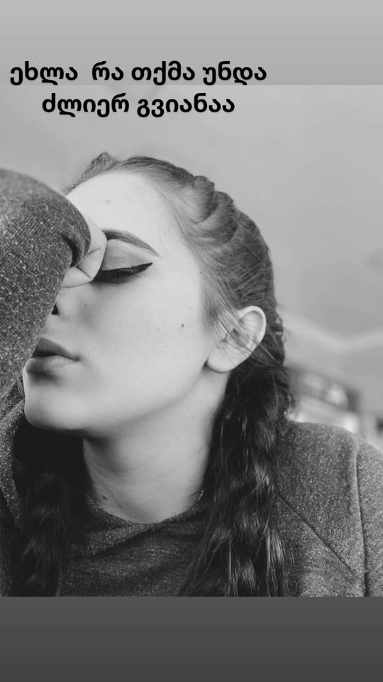 TikTok video thumbnail by annabele4