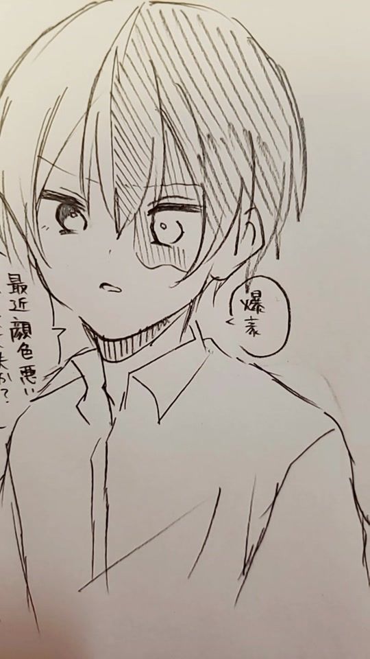 TikTok video thumbnail by kanade_420
