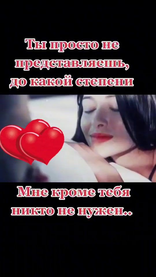 TikTok video thumbnail by pypsik..pyps5