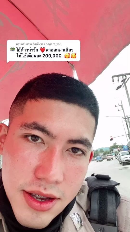 TikTok video thumbnail by nutdanai41