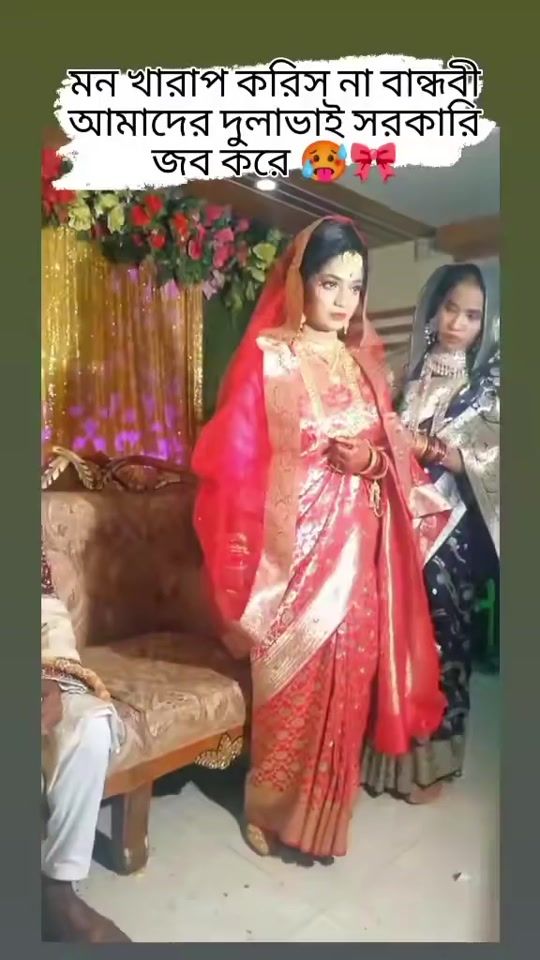 TikTok video thumbnail by s.d.alone4650