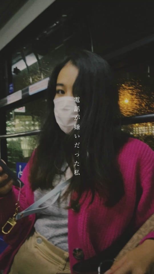 TikTok video thumbnail by jun.waidan